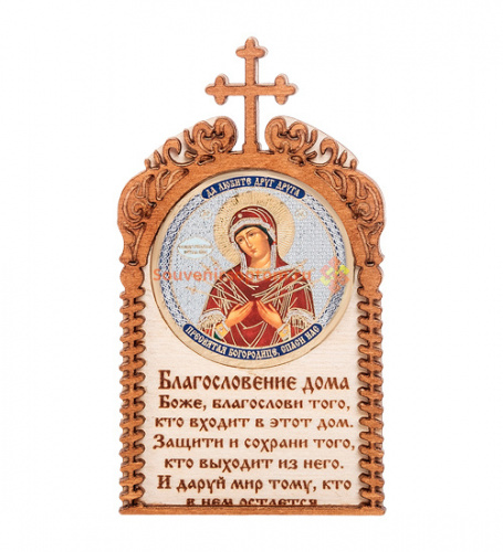 Магнит в рамке с ликом Семистрельной во Донской