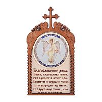 Магнит в рамке с ликом Ангела Хранителя во Донской