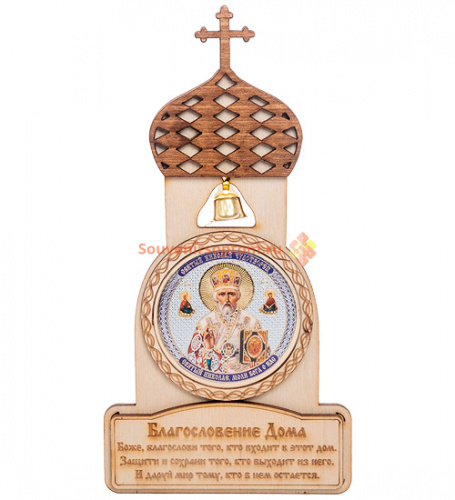 Магнит "Церковь" с ликом Николая Чудотворца во Донской