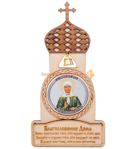Магнит "Церковь" с ликом Матрона Московская во Донской